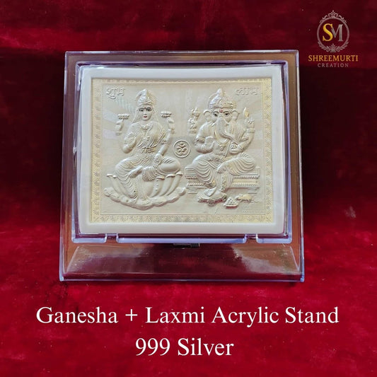 Ganesha Laxmi Double Murti 999 Silver in Acrylic Stand - Shreemurti Creation 