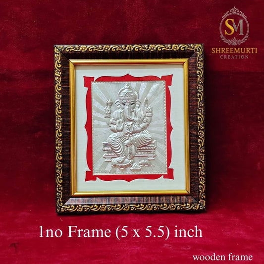 Premium 999 Pure Silver Ganesha Frame in Wooden Frame – 5x5.5 Inch Return Gift - Shreemurti Creation