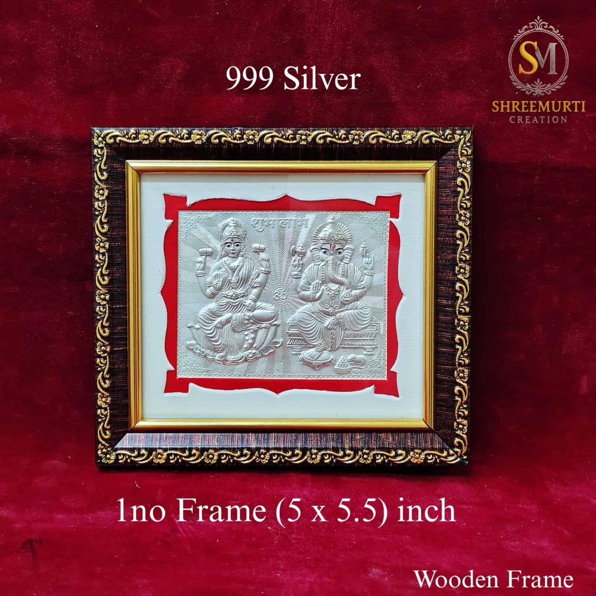 Premium 999 Pure Silver Ganesha Laxmi Frame in Wooden Frame – 5x5.5 Inch Return Gift - Shreemurti Creation 