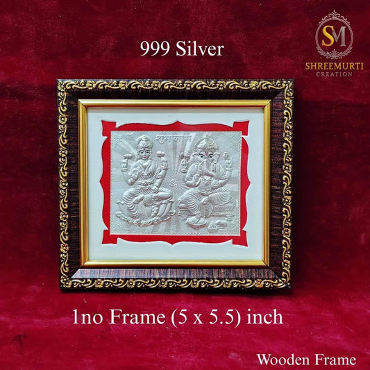 Premium 999 Pure Silver Ganesha Laxmi Frame in Wooden Frame – 5x5.5 Inch Return Gift - Shreemurti Creation 
