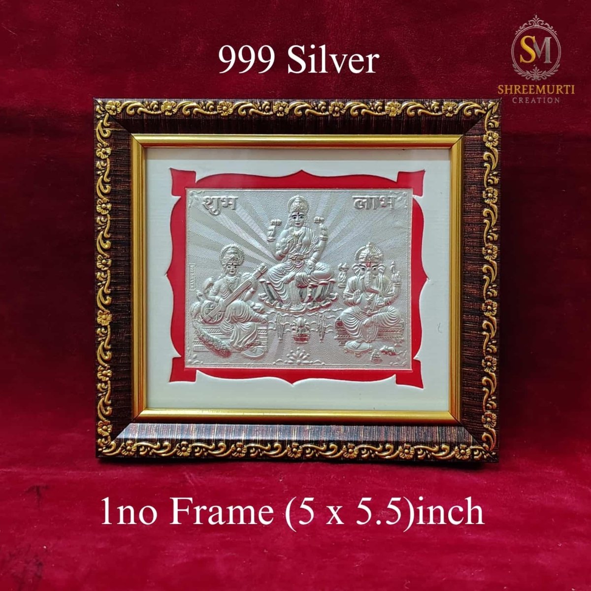 Premium 999 Pure Silver Ganesha Laxmi Saraswati Trimurti Frame – 5x5.5 Inch Wooden Frame Corporate Gift - Shreemurti Creation 