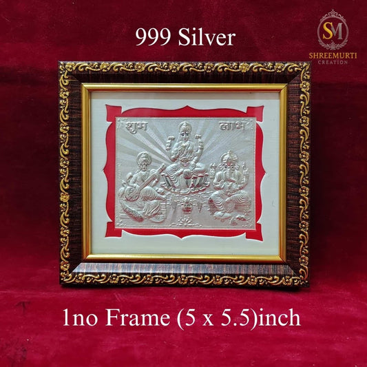 Premium 999 Pure Silver Ganesha Laxmi Saraswati Trimurti Frame – 5x5.5 Inch Wooden Frame Corporate Gift - Shreemurti Creation 